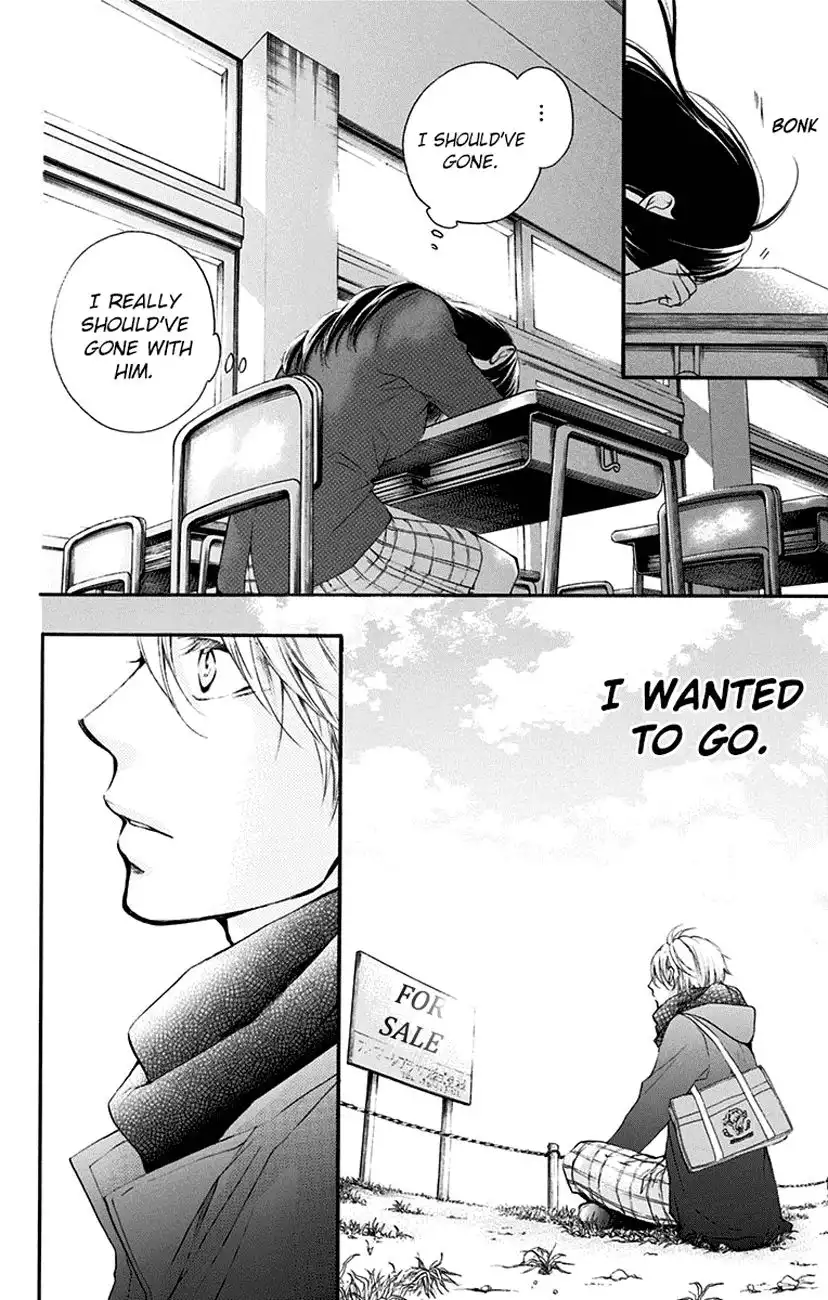 Kono Oto Tomare! Chapter 55 24